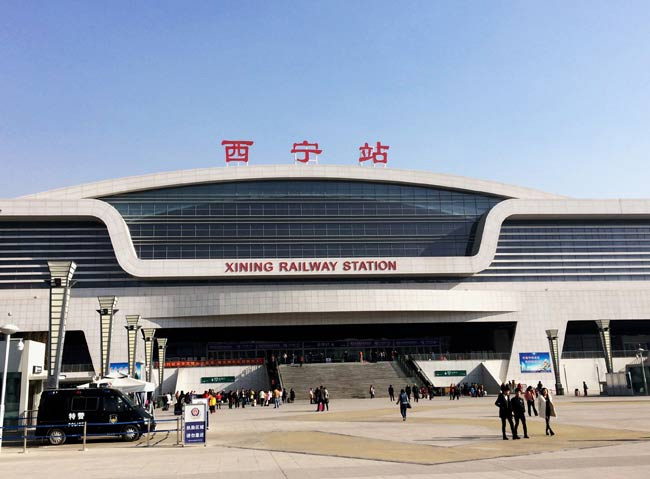 五华西宁高铁站