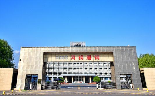 五华河北唐山钢铁集团